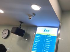 -1点点(银座和谐广场店)