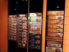-大快活(丽丰店)