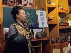-吉祥圣雪藏餐