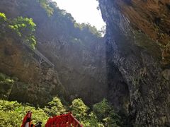 -英西峰林·洞天仙境