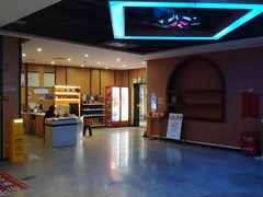 -外星熊·伊斯贝尔电竞店