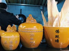-佛跳墙捞饭(连目巷店)