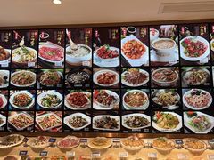 -旺达小吃•三十年福州菜(正大广场店)
