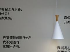 -丁先生蛋糕·品质鲜作(桐梓林店)