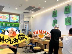 -蒙自源米线大王(花园城商场店)