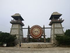 -茅山东方盐湖城景区