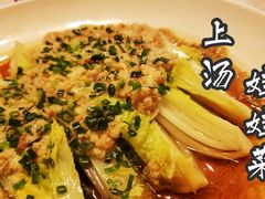 -淮扬韵.淮扬味道