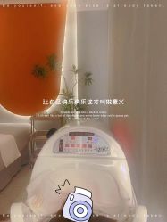 -Lily纤美·科技减脂中心