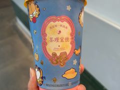 -茶理宜世(乐峰广场·尝乐集店)
