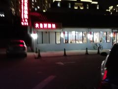 -大自然醉鹅·铁锅火焰鹅(上海联洋店)