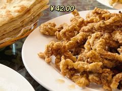 -连金饭店(金四路店)