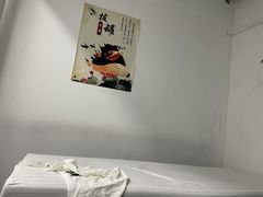 -永太盲人按摩(福田店)