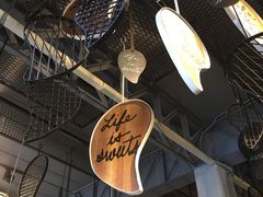 -Mango Tango