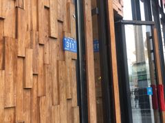 门面-ELEVEN COFFEE(哈西万达广场店)