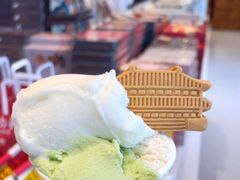 -陕拾叁-西安糕点(北院门创始店)