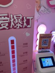 -合肥白领安琪儿妇产医院•妇幼保健