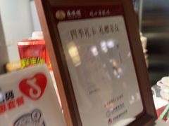 -甬妈妈湖畔里餐厅(唐山南湖旅游景区店)