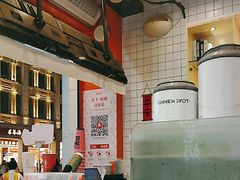 -放牛斑(中华城店)