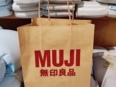 -MUJI无印良品(星光68广场店)