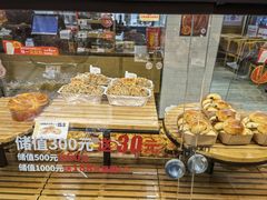 -味多美蛋糕(灯市口店)