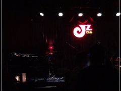 -JZ Club 爵士酒吧(上海店)