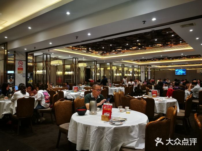 稻香酒家(天河城店)大堂图片
