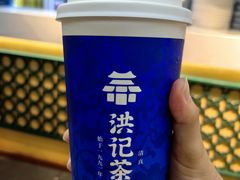 -牛街洪记小吃店(牛街店)