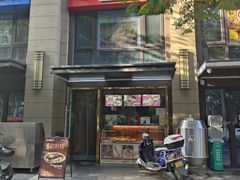 -卤鹅鲜生(卤鹅鲜生万科金域悦府店)