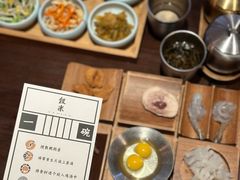 -银米·云南传统过桥米线(双廊黑金冠店)