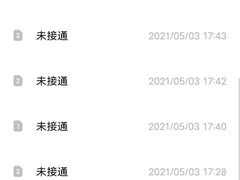 -中国电信(柳林路营业厅)