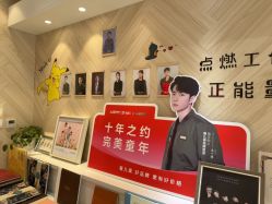-爱儿美儿童摄影(奥森公园店)