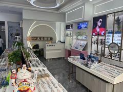 -名品眼镜店(远洋万和城店)