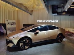 -现代汽车文化中心 Hyundai Motorstudio Beijing