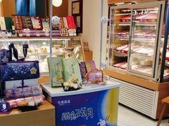 -GANSO元祖食品(西安含光路店)