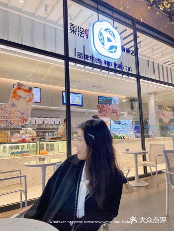 加上了莓莓中和了那种腻的感觉