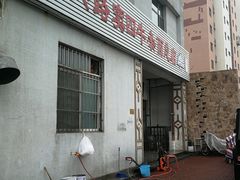 -窦四牛杂面(总店)