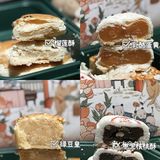 网红国潮糕点界扛把子终于开到济南‼️攻略来啦