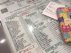 -仁信老铺(华盖路店)