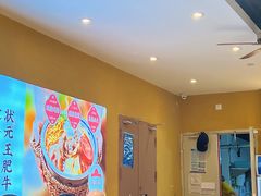 -状元王过桥米线(黄埔至泰广场店)