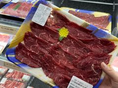 -city'super超·生活(国金中心商场店)