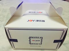 -津乐园(营口道店)