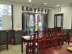 大堂-老回回烩面馆(左家庄店)
