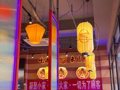 -匠熙小馆(崇文门店)