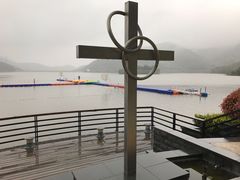-宁波九龙湖开元度假村