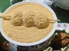 -高胖妹面庄(黄河道店)