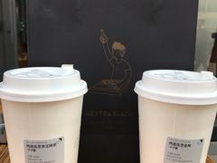 -喜茶(北京三里屯太古里店)