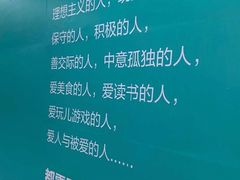 -北大街(地铁站)