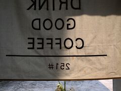 -251#coffee roasters(沿河东路店)