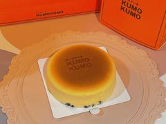 -KUMO KUMO甜品·冰淇淋(深圳壹方城店)