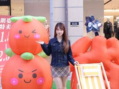 -王府井奥莱临潼小镇(临潼店)